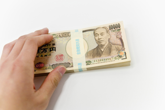 お役立ち情報下請代金支払手段 電子記録債権活用なら Tranzaxグループ ソリューションサイト